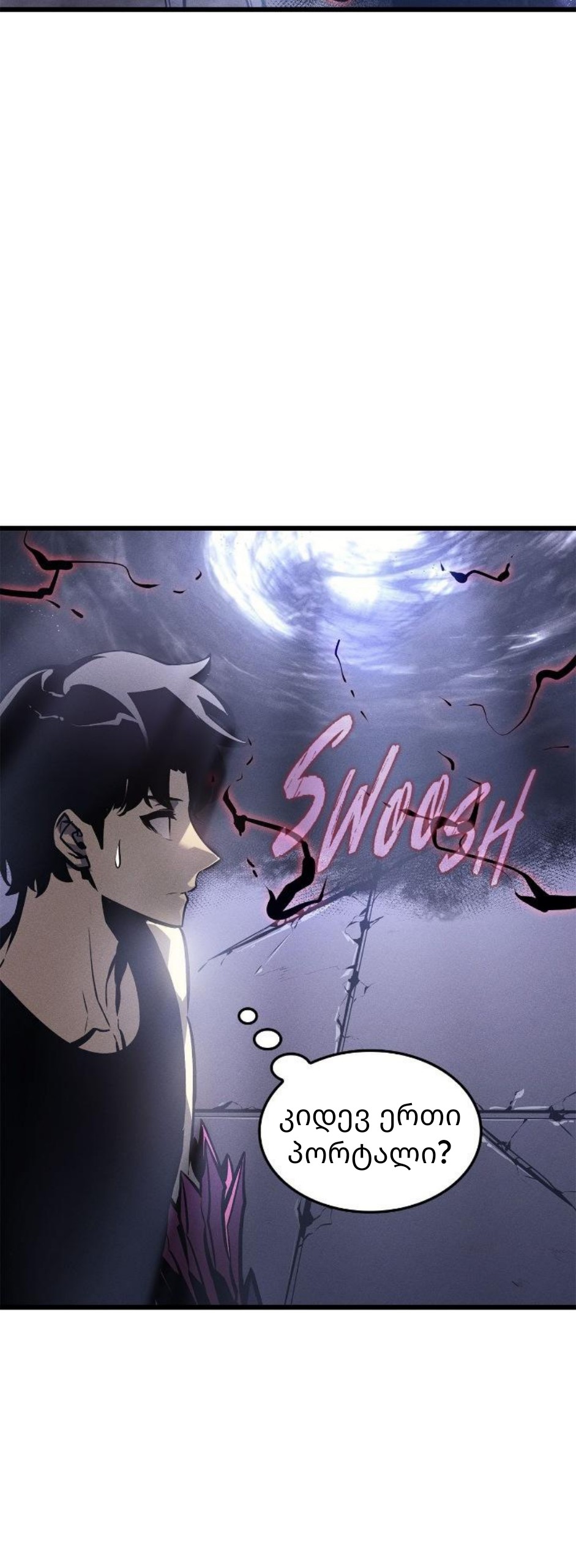 Page (10)